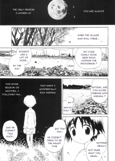 [Hoshiai Hiro] Kimikagesou (ENG) - page 3