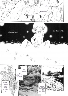 [Hoshiai Hiro] Kimikagesou (ENG) - page 5