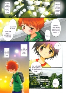 [Hoshiai Hiro] Kimikagesou (ENG) - page 1