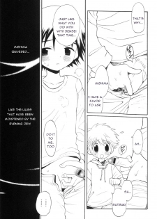 [Hoshiai Hiro] Kimikagesou (ENG) - page 7