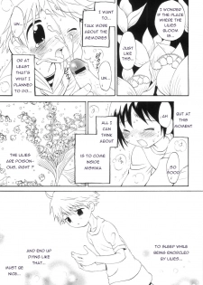 [Hoshiai Hiro] Kimikagesou (ENG) - page 9