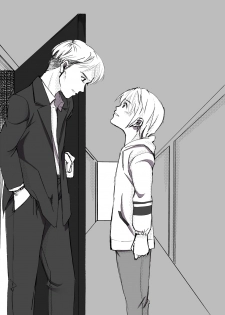 [Underground Dou] NOPOR - page 26