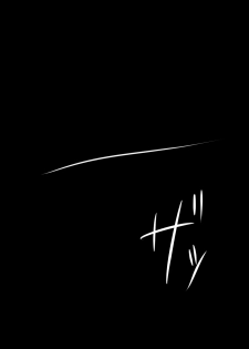 [Underground Dou] NOPOR - page 9
