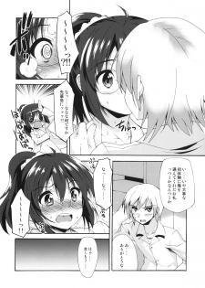 (C81) [Makuu Gundan (Shinozuka Atsuto)] Rika no Jikan (Boku wa Tomodachi ga Sukunai) - page 16