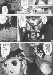 (C80) [Kamoro-Sa-Z (Oobanburumai, Migiyori)] DRAGON & ROSE (TIGER & BUNNY) - page 9