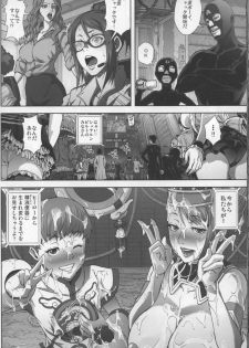 (C80) [Kamoro-Sa-Z (Oobanburumai, Migiyori)] DRAGON & ROSE (TIGER & BUNNY) - page 25