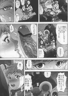 (C80) [Kamoro-Sa-Z (Oobanburumai, Migiyori)] DRAGON & ROSE (TIGER & BUNNY) - page 10