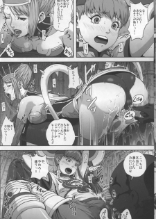 (C80) [Kamoro-Sa-Z (Oobanburumai, Migiyori)] DRAGON & ROSE (TIGER & BUNNY) - page 7