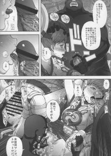 (C80) [Kamoro-Sa-Z (Oobanburumai, Migiyori)] DRAGON & ROSE (TIGER & BUNNY) - page 14