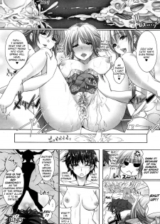 [Maho] Onsen A La Mode - Kounou:Wakagaeri | Hot Spring A La Mode (COMIC Unreal 2011-08 Vol. 32) [English] {doujin-moe.us} - page 15