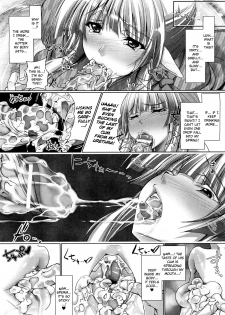 [Maho] Onsen A La Mode - Kounou:Wakagaeri | Hot Spring A La Mode (COMIC Unreal 2011-08 Vol. 32) [English] {doujin-moe.us} - page 7