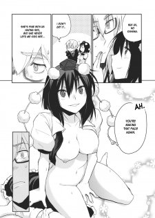 (SC52) [Hot Dog Chuck (Hirafumi)] Shoujo Sono Na wa Amatsu Kamiboshi | A Girl Whose name is Amatsu Kamiboshi (Touhou Project) [English] [desudesu] - page 13