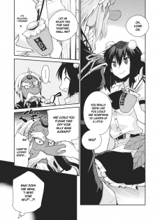 (SC52) [Hot Dog Chuck (Hirafumi)] Shoujo Sono Na wa Amatsu Kamiboshi | A Girl Whose name is Amatsu Kamiboshi (Touhou Project) [English] [desudesu] - page 8