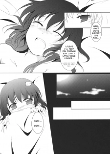 [Sorairo Porin(Kamiaya)] System.Romance (Touhou Project) [English] - page 17