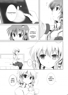 [Sorairo Porin(Kamiaya)] System.Romance (Touhou Project) [English] - page 6