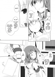 [Sorairo Porin(Kamiaya)] System.Romance (Touhou Project) [English] - page 7