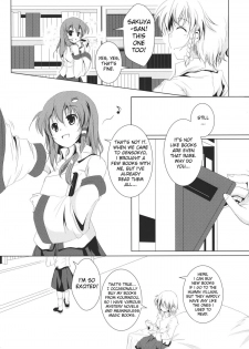 [Sorairo Porin(Kamiaya)] System.Romance (Touhou Project) [English] - page 5