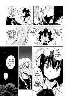 (SC52) [Hot Dog Chuck (Hirafumi)] Shoujo Sono Na wa Amatsu Kamiboshi | A Girl named Amatsu Mikaboshi (Touhou Project) [English] [Troika] - page 16