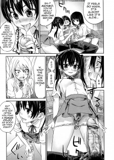 [Asanagi (Fatalpulse)] Girls in the Frame (Comic Megamilk Vol.17) [ENG] - page 6
