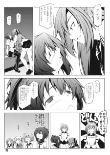 (COMIC1☆5) [Oremuha X (Kikuchi Tsutomu)] Kuru Kuru Natsuru (Kämpfer) - page 23