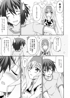 [Narashino Kaitoudan (Musasiya Chogenbo)] Cecilia wa Ichika-san no Oyome-san! (IS <Infinite Stratos>) [Digital] - page 10