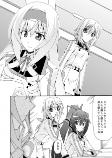[Narashino Kaitoudan (Musasiya Chogenbo)] Cecilia wa Ichika-san no Oyome-san! (IS <Infinite Stratos>) [Digital] - page 3