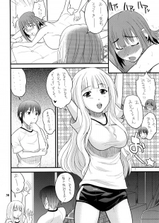 (C81) [Kancho Hatto (Wakatsuki)] Mattaku, Choushin Kyonyuu Musume ha Saikoudaze! (Ro-Kyu-Bu!) (Digital) - page 30