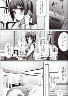 (C81) [WIREFRAME (Yuuki Hagure)] MikiM@S -Perfect Communication- (THE IDOLM@STER) - page 8