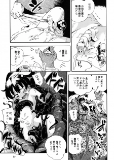 [Puchi-ya (Hoshino Fuuta)] Puchi Majo Yuupuru-chan to Ruru [Digital] - page 36
