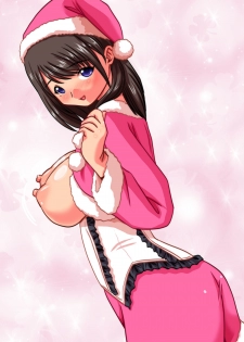 [Misuterutein (Oborogumo Takamitsu)] Merry Nene (Love Plus) [Digital] - page 21