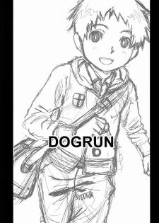 (C81) [Reflection (U-hi)] Dog Run - page 2