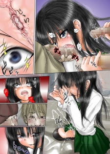 [Thing=Left=Behind] Namaiki na Furyou Shounen to Takabisha Onna wo Souko ni Rachitte Shuudan Rape Shitatta [Digital] - page 48