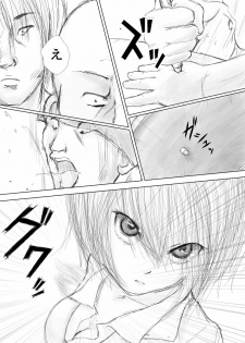 [Thing=Left=Behind] Namaiki na Furyou Shounen to Takabisha Onna wo Souko ni Rachitte Shuudan Rape Shitatta [Digital] - page 7