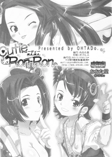 [OHTADO (Oota Takeshi)] Cutie Ron-Ron (THE iDOLM@STER) [Digital] - page 30