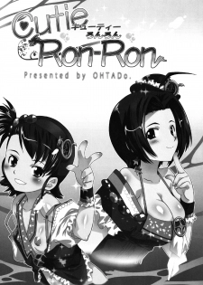 [OHTADO (Oota Takeshi)] Cutie Ron-Ron (THE iDOLM@STER) [Digital] - page 4