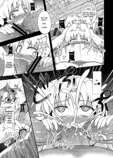 (C81) [Happiness Milk (Obyaa)] Nikuyokugami Gyoushin - New carnal story - Kou | Cult of the Lust God (Touhou Project) [English] =LWB= - page 27