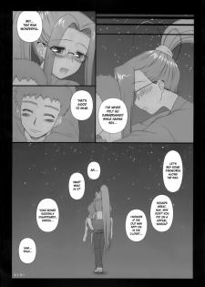 [Gachinko Shobou (Kobanya Koban)] Sweet Sweet Cinderella Summer (Fate/stay night) [English] [desudesu] - page 25
