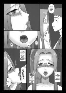 [Gachinko Shobou (Kobanya Koban)] Sweet Sweet Cinderella Summer (Fate/stay night) [English] [desudesu] - page 17