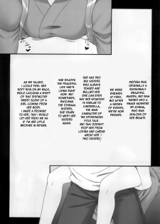 [Gachinko Shobou (Kobanya Koban)] Sweet Sweet Cinderella Summer (Fate/stay night) [English] [desudesu] - page 9