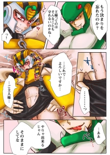 [Megaman] Pharaoh Man x Snake Man (Yaoi) - page 9