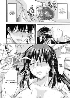 [Yuzuki N Dash] Sister Control Ch. 1-6 [English] {Dammon} - page 16