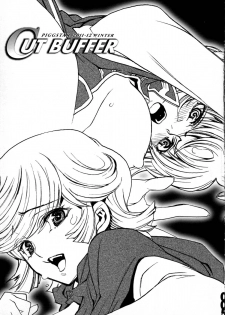 (C81) [PIGGSTAR (Nagoya Shachihachi)] CUT BUFFER (Gundam Unicorn) - page 3