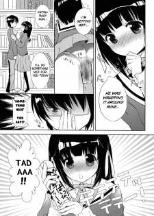 (C80) [MeroMero Melon (Ou, Peke)] Kamisama no Hentai Play Nikkichou 3 | Kamisama's Hentai Play Diary 3 (The World God Only Knows) [English] [life4Kaoru] - page 6