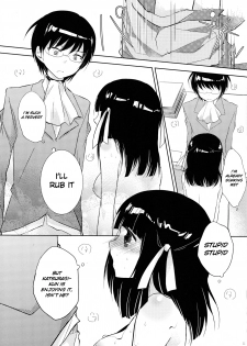 (C80) [MeroMero Melon (Ou, Peke)] Kamisama no Hentai Play Nikkichou 3 | Kamisama's Hentai Play Diary 3 (The World God Only Knows) [English] [life4Kaoru] - page 10