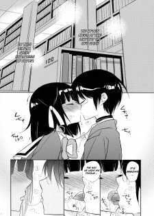 (C80) [MeroMero Melon (Ou, Peke)] Kamisama no Hentai Play Nikkichou 3 | Kamisama's Hentai Play Diary 3 (The World God Only Knows) [English] [life4Kaoru] - page 5