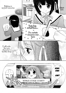 (C80) [MeroMero Melon (Ou, Peke)] Kamisama no Hentai Play Nikkichou 3 | Kamisama's Hentai Play Diary 3 (The World God Only Knows) [English] [life4Kaoru] - page 4