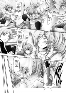 (C76) [cocon! (Otone)] Aoiro Kibou (Fresh Precure!) [English] [life4Kaoru] - page 6