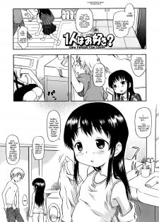 [Nohri Isawa] 1 Nin ha Osuki? (One Person you Love?) [English] [Mistvern] - page 1