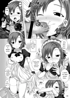 [Nokishita no Nekoya (alde hyde)] Futari wa Enryo ga nai (Boku wa Tomodachi ga Sukunai) [English] {nisemono} [Digital] - page 19