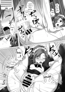 [Nokishita no Nekoya (alde hyde)] Futari wa Enryo ga nai (Boku wa Tomodachi ga Sukunai) [English] {nisemono} [Digital] - page 24